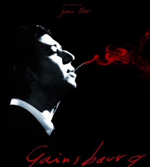 Gainsbourg (Vie Héroïque)