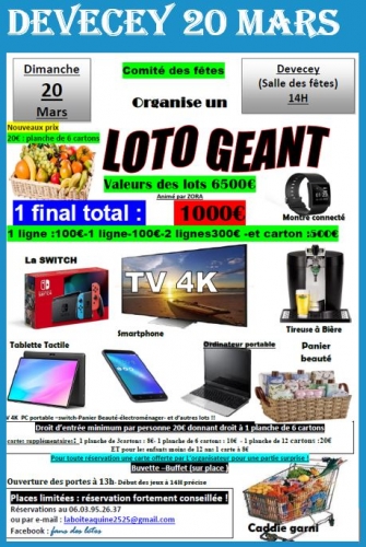 LOTO GEANT