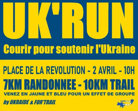 UK'Run