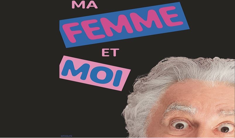 Roland Magdane : Ma femme et moi