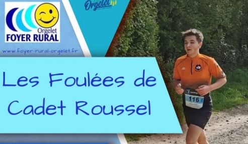 Foulées de Cadet Roussel