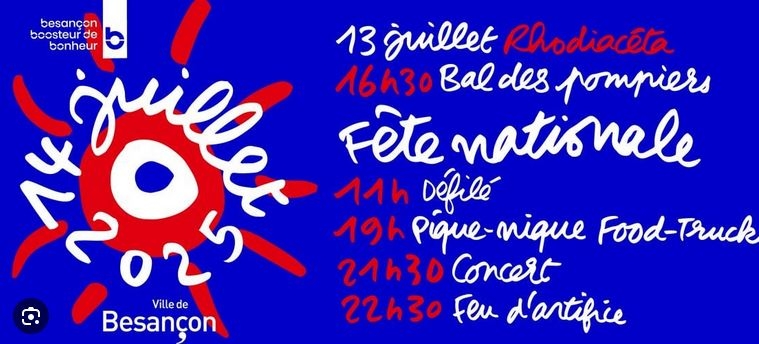 Festivités 14 juillet 2025