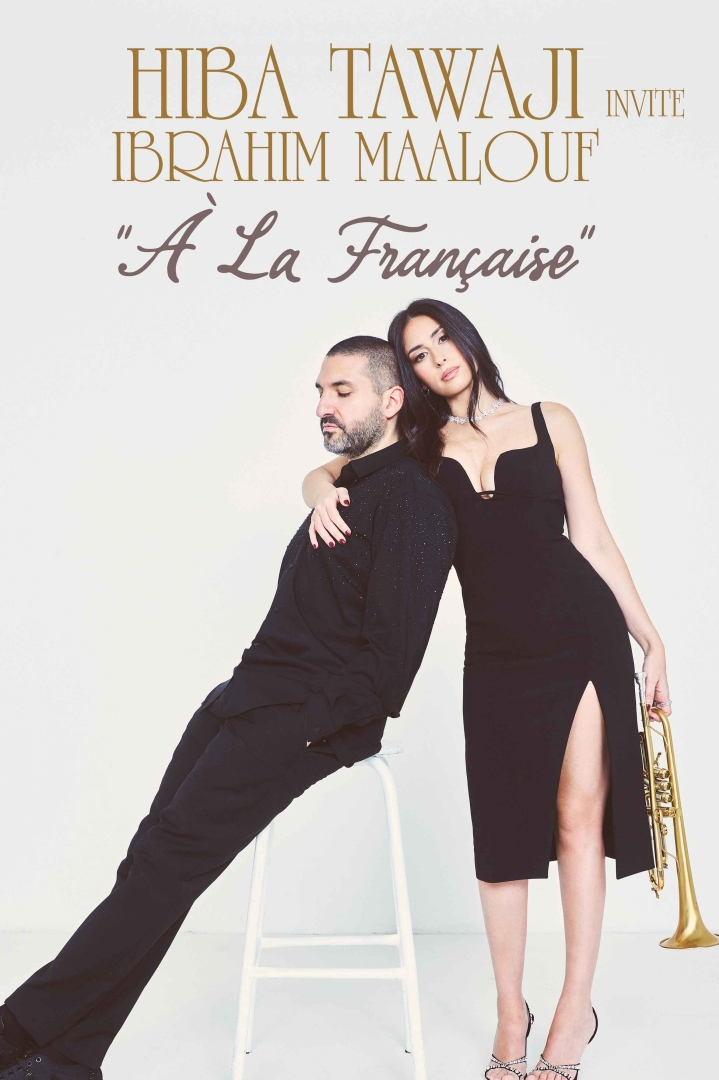 HIBA TAWAJI INVITE IBRAHIM MAALOUF