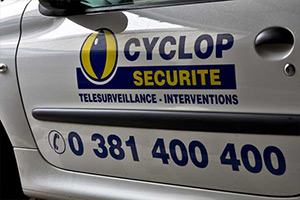 photo Cyclop Securité-1