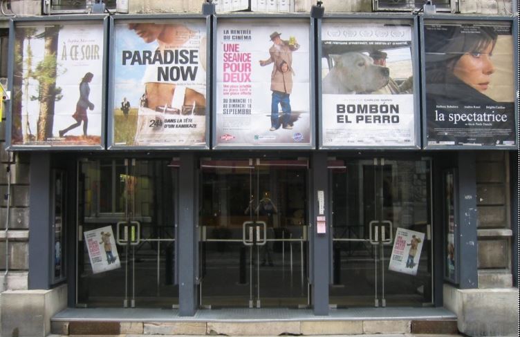 CINEMA PLAZZA VICTOR HUGO - BESANCON