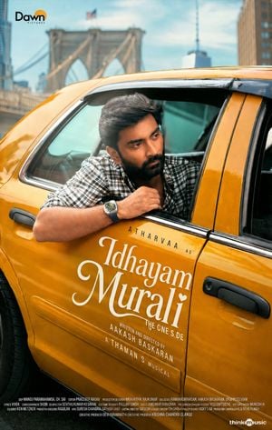 Idhayam Murali